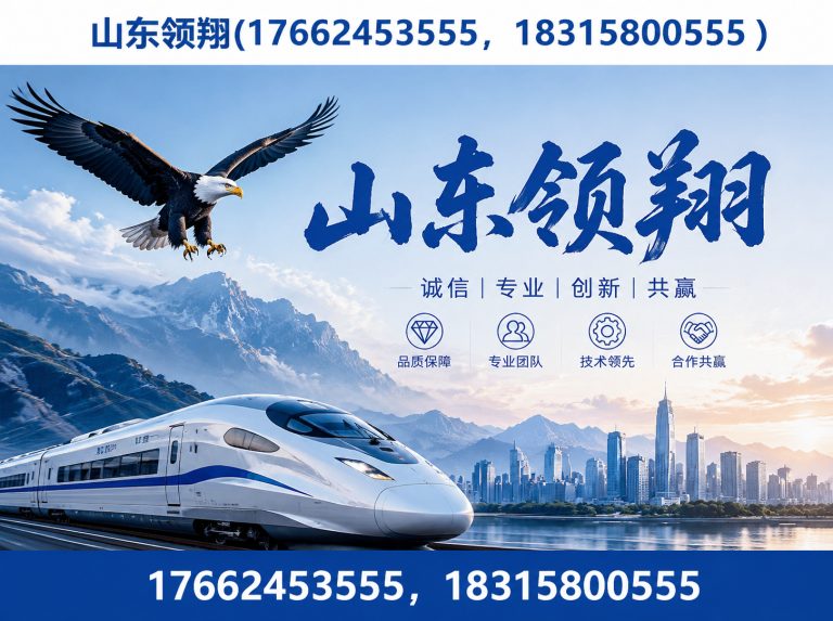 合肥土工材料展示图